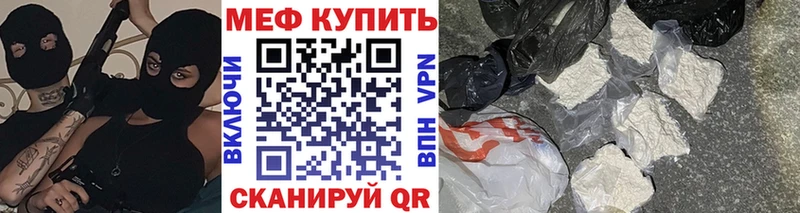 Магазины продажи наркотиков Россошь Канабис  Cocaine  ГАШИШ 