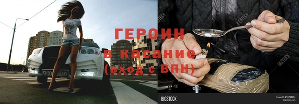 jwh Аркадак