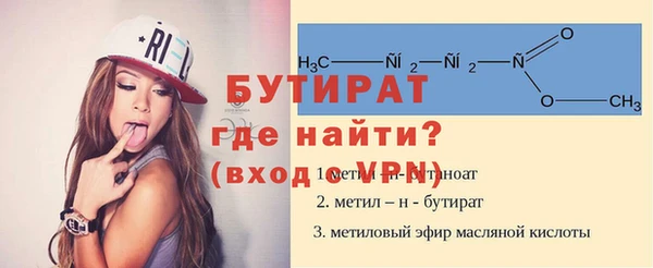 jwh Аркадак