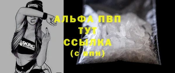 jwh Аркадак
