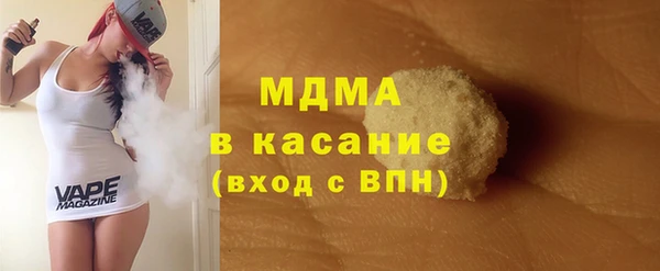 jwh Аркадак