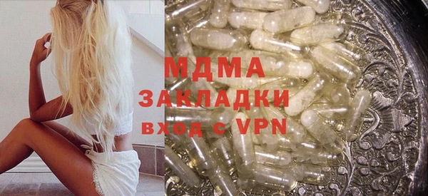jwh Аркадак