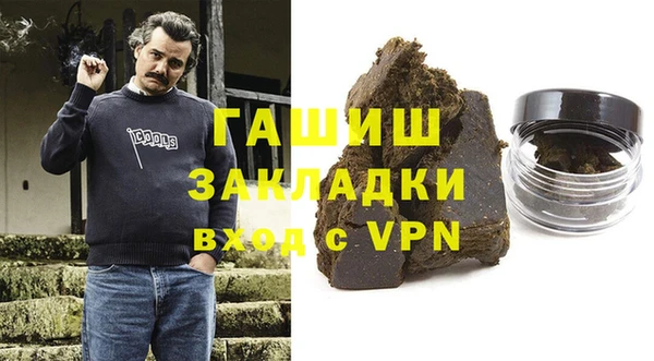 jwh Аркадак