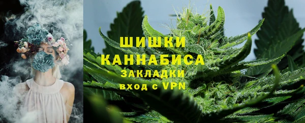 jwh Аркадак