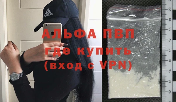 jwh Аркадак