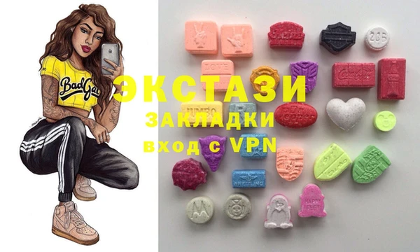 jwh Аркадак