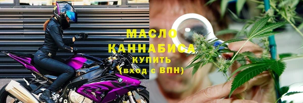 jwh Аркадак