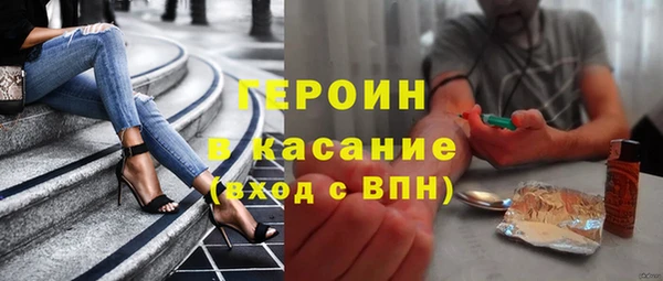 jwh Аркадак