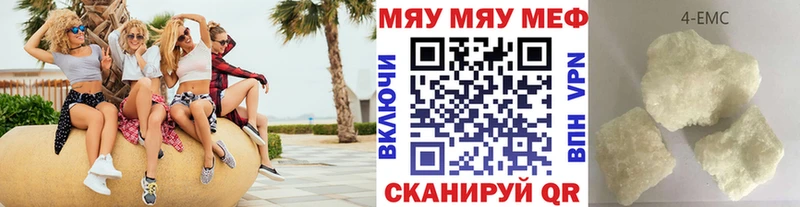 Меф mephedrone  Россошь 