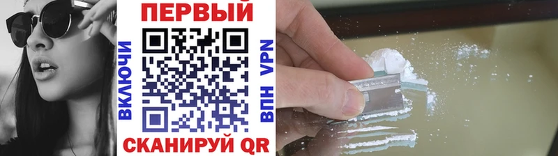 Метамфетамин Декстрометамфетамин 99.9%  Россошь 
